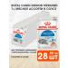 ROYAL CANIN Wet feed indoor sterilized 7+ for cats sauce 85 g 28 pcs