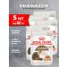 ROYAL CANIN Wet food for elderly cats 12+ years in sauce 85 g 5 pcs