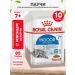 ROYAL CANIN Wet feed indoor sterilized 7+ for cats sauce 85 g 10 pcs