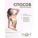Aphrodite Body cream for the body on milk "Bright Lilac" 200 ml - Buy Online on GoSupps.com