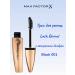 MAX FACTOR Lash Revival Mascara with Bamboo Extract Black 001