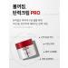 MEDIPEEL Peptide 9 Volume & Tension Cream Pro Peptide Cream - Buy Online on GoSupps.com