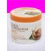 cosmetics Snail Repairing Cream Cream 99% - Buy Online on GoSupps.com