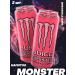 Monster Energy Pipeline Energy drink 500 ml x 2