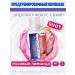 Hell Labs Mesomorph Shot 60ml (Lemonada) 3pcs Foreign Complex
