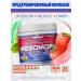 Hell Labs Mesomorph 300G strawberries of kiwi
