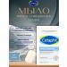 Cetaphil Delicate soap for sensitive skin 127 g
