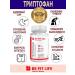 BEFITLIFE Tryptophan antidepressant good sleep 180 capsules - Buy Online on GoSupps.com