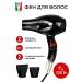 ETI Hair hair dryer Professional Powerful Small 2000-2200 W - Buy Online on GoSupps.com