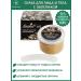 Sashera HG Face and Body Scrub with sea bucks 200 ml