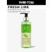 Fresh Line Lemongrass facial facial gel 220 ml
