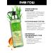 Fresh Line Lemongrass facial facial gel 220 ml - Buy Online on GoSupps.com