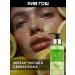 Fresh Line Lemongrass facial facial gel 220 ml - Buy Online on GoSupps.com