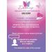 BELOR DESIGN Lip gloss cosmetics for makeup jump to peach - Buy Online on GoSupps.com