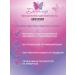 BELOR DESIGN Lip gloss cosmetics for makeup jump to peach - Buy Online on GoSupps.com