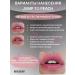 BELOR DESIGN Lip gloss cosmetics for makeup jump to peach - Buy Online on GoSupps.com