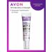 AVON Point gel for problem skin 15g