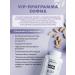 Art Life Sofia program support for the nervous system - Buy Online on GoSupps.com