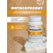 Art Life Phytosorbot Enterosorbent with sorption ability - Buy Online on GoSupps.com