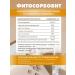 Art Life Phytosorbot Enterosorbent with sorption ability - Buy Online on GoSupps.com