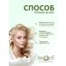 Aphrodite Olive oil shampoo and CBD against dandruff 300 ml - Buy Online on GoSupps.com