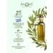 Aphrodite Olive oil shampoo and CBD against dandruff 300 ml - Buy Online on GoSupps.com