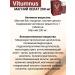 Vitumnus Magnesium Helat 200 mg Tab 90 pcs 1UP - Buy Online on GoSupps.com