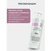 V45 Face cream emulsion for sensitive skin 500 ml - Buy Online on GoSupps.com