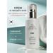 V45 Face cream from acne emulsion for problem skin 100 ml