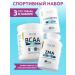 SOLAB Zma + amino acids BCAA 2 1 1 + l carnit