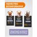 Buddy Chewz Vitamins for dogs multivitamins - Buy Online on GoSupps.com