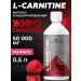 Red Star Labs L carnitine 50 000 500 ml liquid fat -burner - raspberries - Buy Online on GoSupps.com