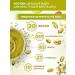 DopDrops Pistachio paste natural without sugar 100 g - Buy Online on GoSupps.com
