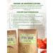 Marusya in Love Set of buckwheat and unsuccessful buckwheat 1 kg * 2pcs 2 kg - Buy Online on GoSupps.com