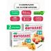 Evalar Fitolax laxative based on fruits 100 tablets-2UP