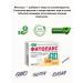 Evalar Fitolax laxative based on fruits 100 tablets-3UP - Buy Online on GoSupps.com