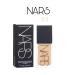 NARS Tonal face cream 03 gobi