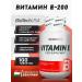 Vitamin E Biotech Vitamin E 200 100 Tab - Buy Online on GoSupps.com