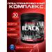 ActivLab Black Wolf 300 GR pre -training complex