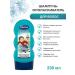 Bubchen Set for boys shampoo and gel 2 in 1 mousse Pen - Buy Online on GoSupps.com