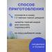 Long-distance line Chicoria natural is soluble 2 to 300g - Buy Online on GoSupps.com