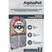 AlphaPet Wet food for dogs beef and pumpkin 100g x 15pcs - Buy Online on GoSupps.com