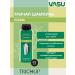 Vasu Shampoo with uzma oil 400 ml