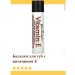 iHerb Cococare lip balm with vitamin E Vitamin E Lip Balm