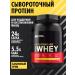Optimum Nutrition Protein Gold Standard 100% Whey (banana cream) - Buy Online on GoSupps.com