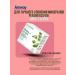Amway Calcium magnesium vitamin D3 nutrilite - Buy Online on GoSupps.com