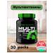 Scitec Nutrition Multi Pro Plus vitamins multivitamins 30 bags