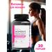 RuleOne Vitamins for Women Women s Train Daily