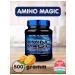 Scitec Nutrition Amino. Amihi acid complex. Amino Magic 500 gr