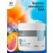 OstroVit Amino acids Supreme Pure Eaa Grapefruit
